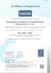 중국 Guangdong EuroKlimat Air-Conditioning &amp; Refrigeration Co., Ltd 인증